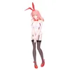 Image de Banpresto Figurine d'action Yuna Amagami Tying The Knot with an Amagami Sister, Bunny Ver 22 cm, BP28790P Multicolore, Figurine à Collectionner, idéale pour Les Fans d'Anime en occasion ou reconditionné