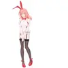 Image de Figurine Banpresto Tying The Knot With An Amagami Sister Yuna Amagami Bunny Blanc 22 cm 4983164287905
