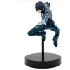 Image de Figurine Banpresto Sakamoto Natsuki Seba Vibration Stars Noir 10 cm 4983164288100