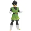 Image de Figurine Banpresto Dragon Ball Z Gohan Ver.A Clearise Vert 18 cm 4983164288247
