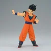 Image de Figurine Ultimate Gohan Match Makers Banpresto Dragon Ball Z Orange 16 cm 4983164289206
