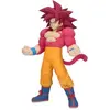 Image de Figurine Banpresto Dragon Ball Daima Son Goku Rose 19 cm 4983164289244