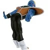 Image de Figurine Solid Edge Works | Dragon Ball Z | Burter