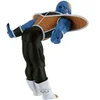 Image de Figurine Burter Solid Edge Works Banpresto Dragon Ball Z Noir 14 cm 4983164289664
