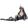 Image de Figurine Banpresto Overlord Albedo Relax Time Noir 18 cm 4983164291766