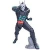 Image de Figurine Grandista Kaiju N°08 Multicolore