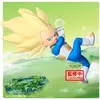 Image de Figurine Banpresto Dragon Ball Daima Vegeta Bleu 17 cm 4983164293814
