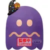 Image de Peluche Banpresto Pac-Man Ghost Party Violet 27 cm 4983164294224