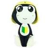 Image de Figurine Big Sofvimates | Sgt. Keroro | Tamama