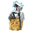 Image de Figurine Senkozekkei | One Piece | Kuzan