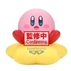 Image de Figurine Sofvimates | Kirby | Kirby Warp Star Ver.