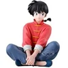 Image de Figurine | Ranma 1/2 | Ranma Saotome