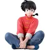 Image de Figurine Banpresto Ranma 1/2 Ranma Saotome Rouge 14 cm 4983164298673