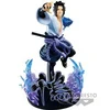 Image de Figurine Banpresto Naruto Shippuden Vibration Stars-Uchiha Sasuke-Special Ver Bleu 20 cm BP88001P