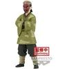 Image de Figurine Banpresto Demon Slayer: Kimetsu No Yaiba Vol.35(A:Sakonji Urokodaki) Vert 17 cm BP88048P