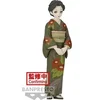 Image de Figurine Banpresto Demon Slayer: Kimetsu No Yaiba Vol.37(A-Tamayo) Vert 14 cm BP88052P