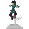 Image de Figurine Educa Borras My Hero Academia Izuku Midoriya Deku Multicolore 11 cm 4983164880670