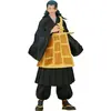 Image de Figurine Suguru Geto Jujutsu Kaisen 17 cm
