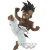 Image de Figurine Banpresto Dragon Ball Z - Match Makers - Uub (Vs Son Goku) Blanc 8 cm BP88294P