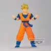 Image de Figurine Banpresto Dragon Ball Z Blood Of Saiyans Gohan Orange 19 cm 4983164884036