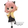 Image de Figurine Banpresto Spy X Family Going Out Anya Forger Q Beige 13 cm 4983164884708