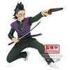 Image de Figurine de collection Demon Slayer Kimetsu no Yaiba Vibration Stars Genya Shinazugawa