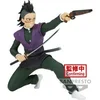 Image de Figurine Banpresto Demon Slayer: Kimetsu No Yaiba - Vibration Stars - Genya Shinazugawa Vert 12 cm BP88486P