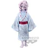 Image de Figurine Banpresto Demon Slayer Kimetsu no Yaiba Rui Turquoise 14 cm 4983164884883