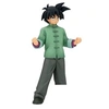 Image de Figurine Son Goten Dragon Ball Super Super Hero DXF 14 cm