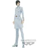 Image de Figurine Banpresto Bleach Solid And Souls - Ichigo Kurosaki&Uryu Ishida - Uryu Ishida Blanc 17 cm BP88555P