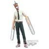 Image de Figurine de collection Chainsaw Man Chain Spirits vol.5
