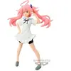 Image de Figurine Banpresto That Time i Got Reincarnated as a Slime Otherworlder Milim Nava Blanc 15 cm 4983164885750