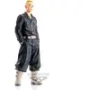 Image de Figurine Banpresto Tokyo Revengers Yasuhiro Muto Noir 18 cm 4983164885781