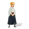 Image de Figurine de collection Demon Slayer Kimetsu no Yaiba Vol.43 Senjuro Rengoku