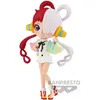 Image de Figurine Banpresto One Piece Film Red Uta Q Blanc 14 cm 4983164886078