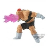 Image de Figurine Dragon Ball Z GxMateria Recoome