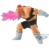 Image de Figurine Banpresto Dragon Ball Z G X Materia Recoome Beige 11 cm 4983164888065