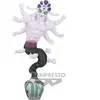 Image de Figurine Banpresto Demon Slayer : Kimetsu No Yaiba Demon Series Gyokko Violet 15 cm BP88971P