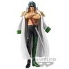 Image de Figurine Banpresto One Piece - Dxf - The Grandline Series - Extra - Aramaki Blanc 17 cm BP89114P