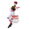 Image de Figurine Vibration Stars - Hunter X Hunter - Hyskoa