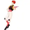 Image de Figurine Banpresto Hunter x Hunter Vibration Stars Hyskoa Noir 18 cm 4983164891751