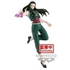 Image de Figurine Vibration Stars - Hunter X Hunter - Yellmi