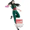 Image de Figurine Banpresto Hunter x Hunter Vibration Stars Yellmi Vert 17 cm 4983164891768
