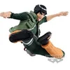 Image de Figurine Vibration Stars - Naruto Shippuden - Might Guy