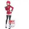 Image de Figurine Banpresto Mobile Suit Gundam Seed Freedom - Lunamaria Hawke Rouge 19 cm BP89256P