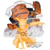 Image de Figurine Banpresto Naruto Shippuden Panel Spectacle Naruto Uzumaki Special Orange 9 cm 4983164892666