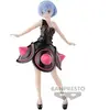 Image de Figurine Banpresto Re:Zero Starting Life in Another World Rem Morning Star Dreess Noir 20 cm 4983164893359