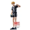 Image de Figurine - Haikyu - Atsumu Miya