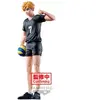 Image de Figurine Banpresto Haikyu!! Atsumu Miya Noir 19 cm 4983164893496
