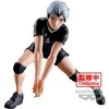 Image de Figurine Banpresto Haikyu!! Posing Shinsuke Kita Noir 13 cm 4983164893502